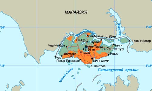 Сингапур